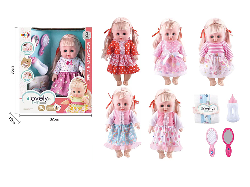 15-Inch Movable Eyes Baby Doll With 4 Sounds IC(Comb Mirror + Diaper + Baby Bottle)