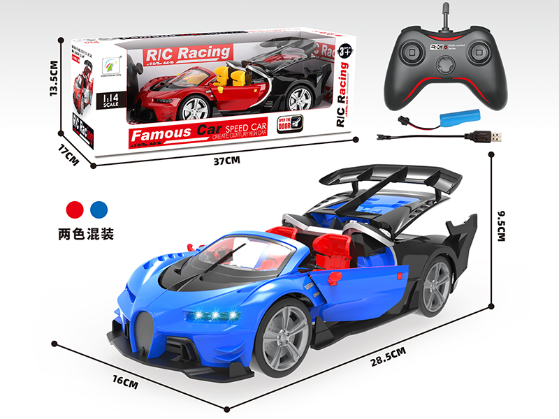 5-Channel Remote Control Bugatti GT Convertible Sports Car(1:14)