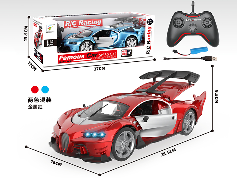 5-Channel Remote Control Bugatti GT Sports Car(1:14)