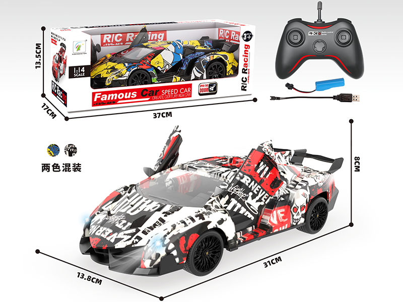 4-Channel Remote Control Lamborghini Model(1:14)