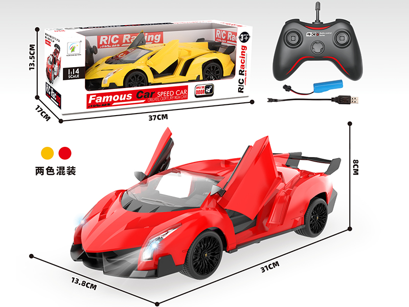 4-Channel Remote Control Lamborghini Model(1:14)