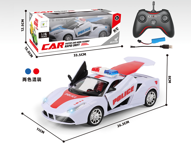 5-Channel Remote Control Ferrari Police Car(1:16)