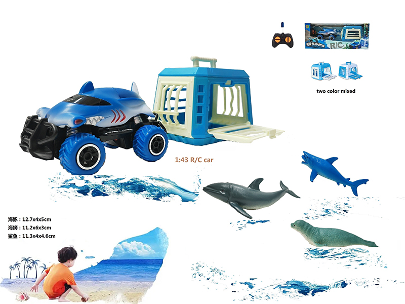 1:43 R/C Shark Vehicle With Cage+Sea Lion+Shark+Dolphin