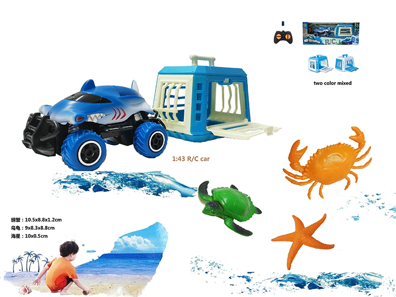 1:43 R/C Shark Vehicle With Cage+Crab+Sea Turtle+Starfish