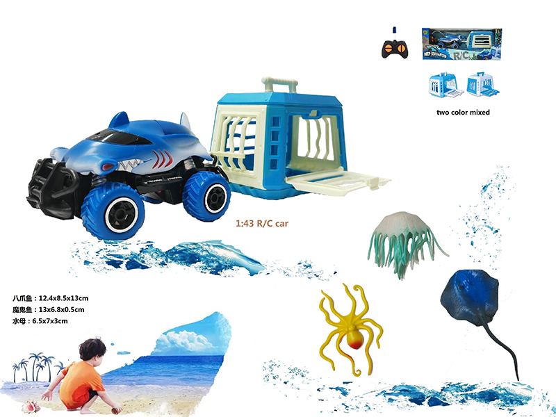 1:43 R/C Shark Vehicle With Cage+Octopus+Jellyfish+Devil Fish