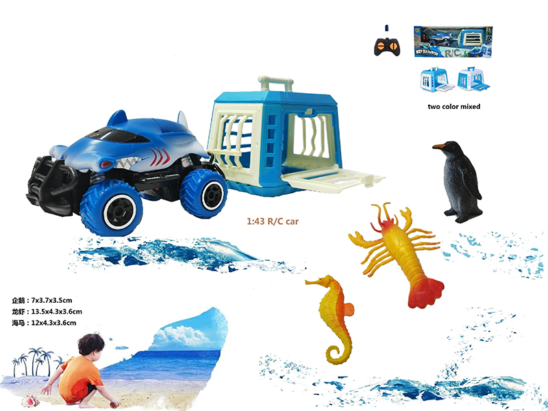 1:43 R/C Shark Vehicle With Cage+Lobster+Seahorse+Penguin