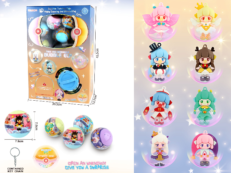 Bubble Elf Keychain Pendant Gashapon Machine