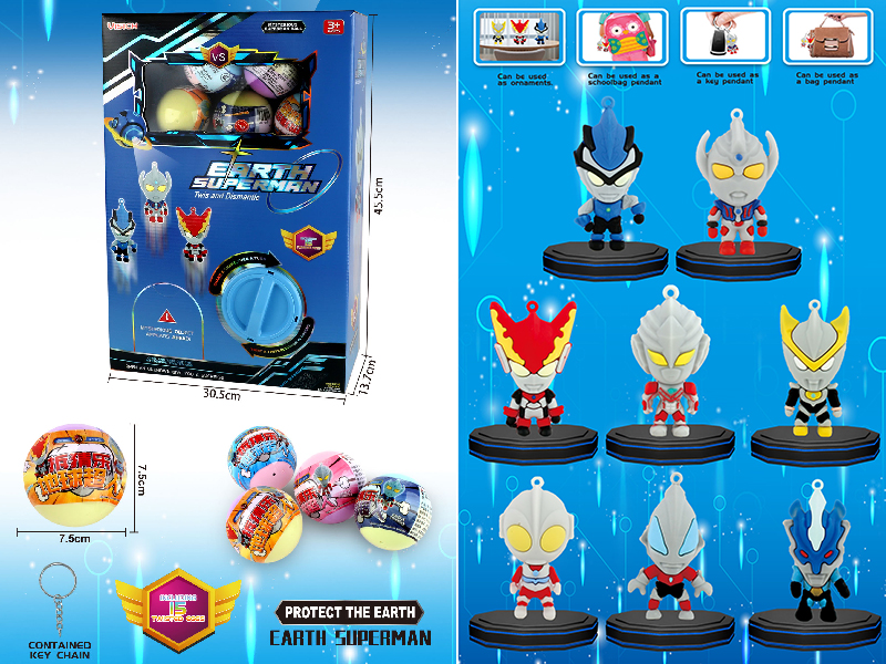 Superman Keychain Pendant Gashapon Machine