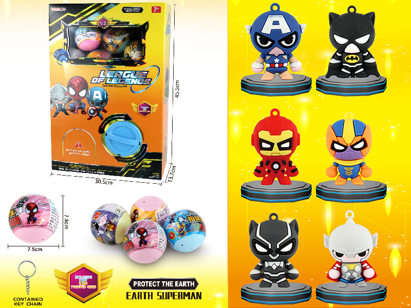 League Of Legends Keychain Pendant Gashapon Machine