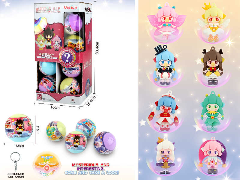 Bubble Elf Keychain Pendant Surprise Twisting Eggs