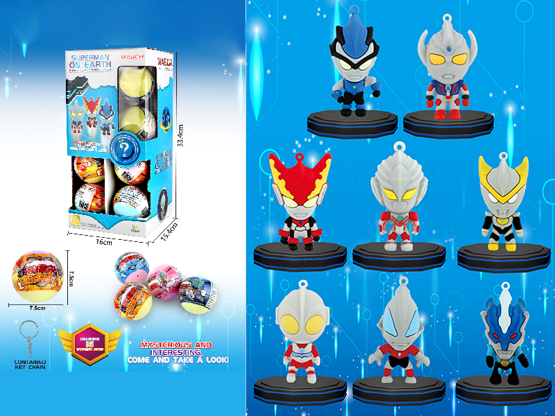 Superman Keychain Pendant Surprise Twisting Eggs