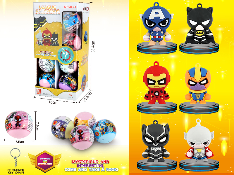 League Of Legends Keychain Pendant Surprise Twisting Eggs