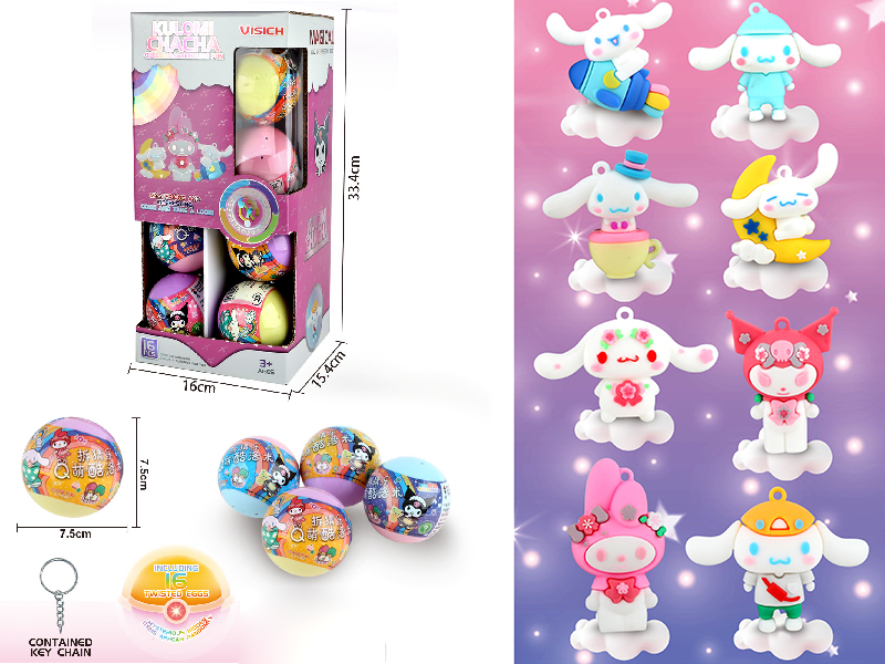Kulomi Keychain Pendant Surprise Twisting Eggs