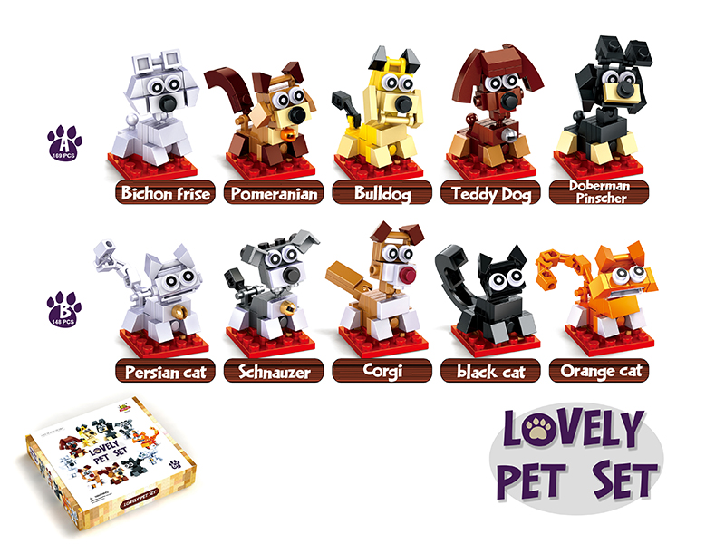 Building Blocks - Lovely Pet Set