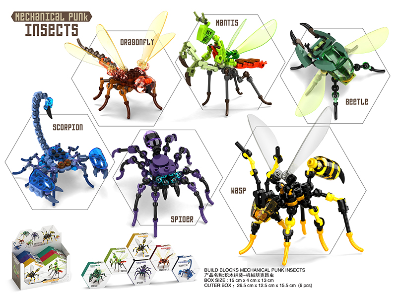 Building Blocks - Mechanical Punk Insect 6pcs