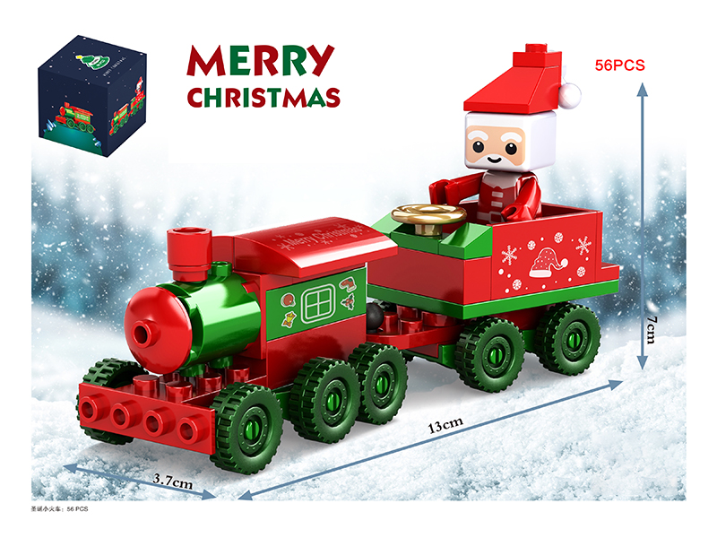 Building Blocks - Christmas Train 56PCS