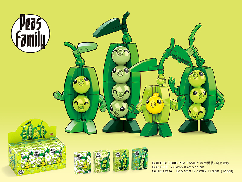 Building Blocks -  Peas Family 12pcs