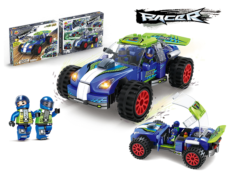 Building Blocks - Race Car