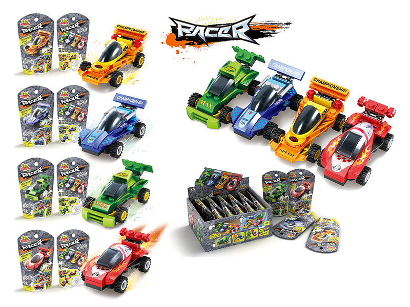 Building Blocks - Kart 12pcs