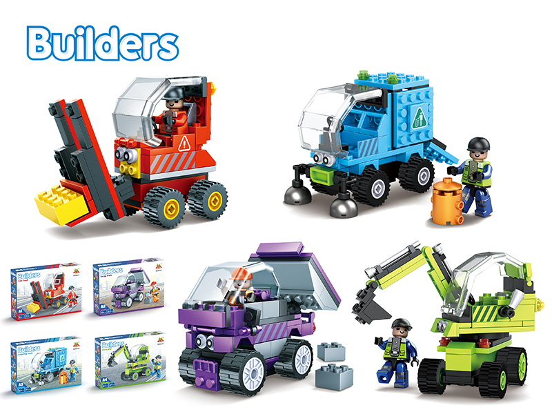 Building Blocks - Cartoon Engineering Truck