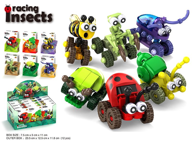 Building Blocks - Racing Insects 12pcs