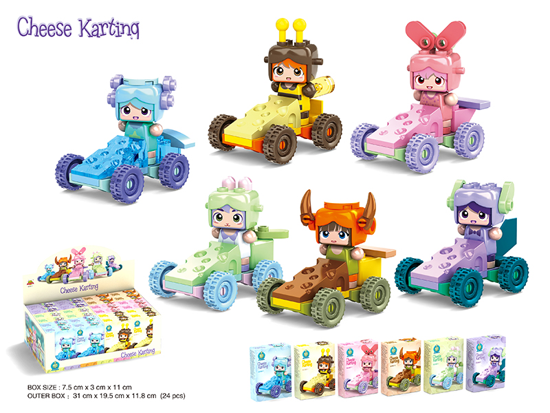 Building Blocks - Cheese Karting 24pcs