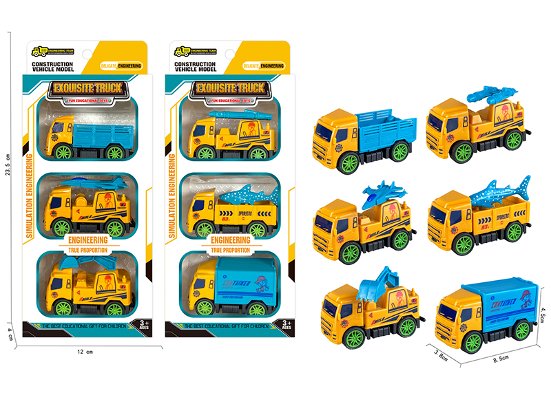 Pull Back Engineering Truck /Military Truck 3pcs