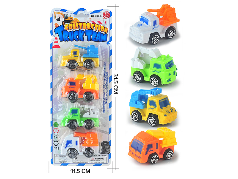 Pull Back Engineering Truck 3pcs