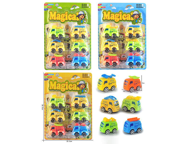 Mini Pull Back Cars 6pcs