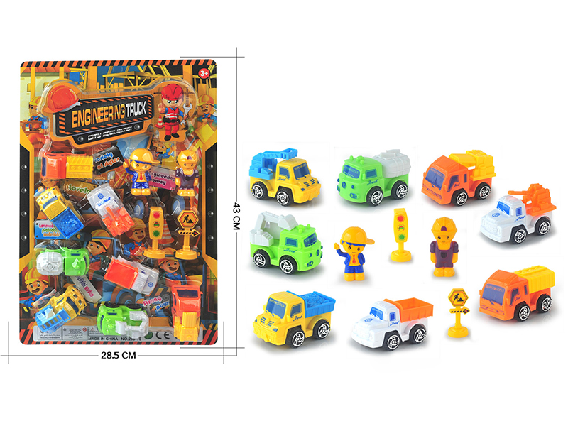 Pull Back Engineering Truck Set