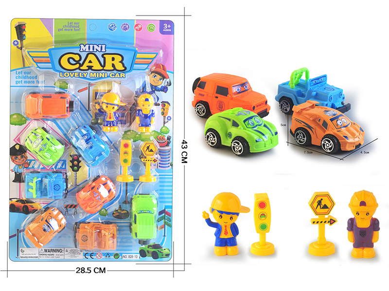 Mini Pull Back Car Set