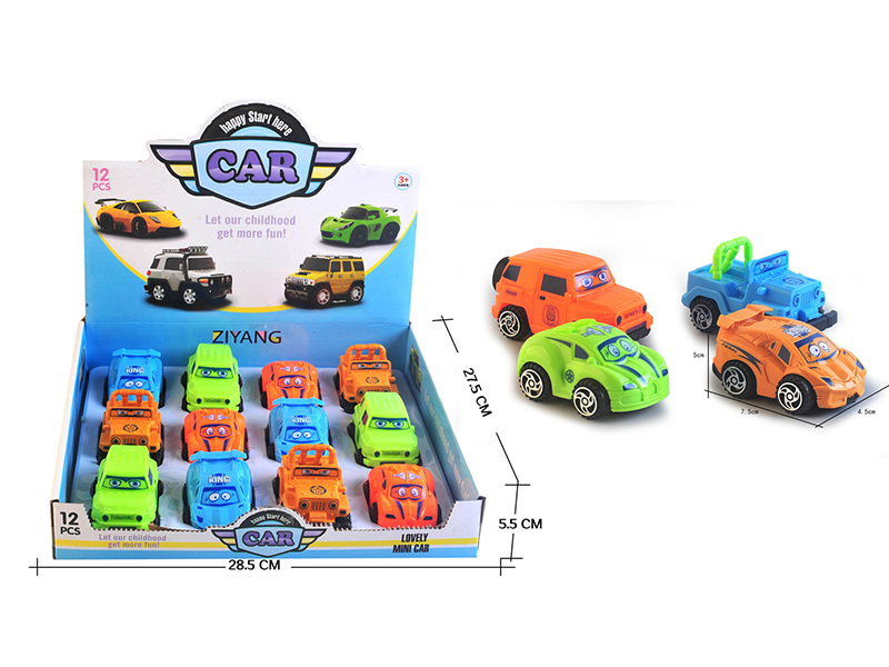 Mini Pull Back Cars 12pcs