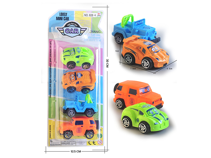 Mini Pull Back Cars 4pcs