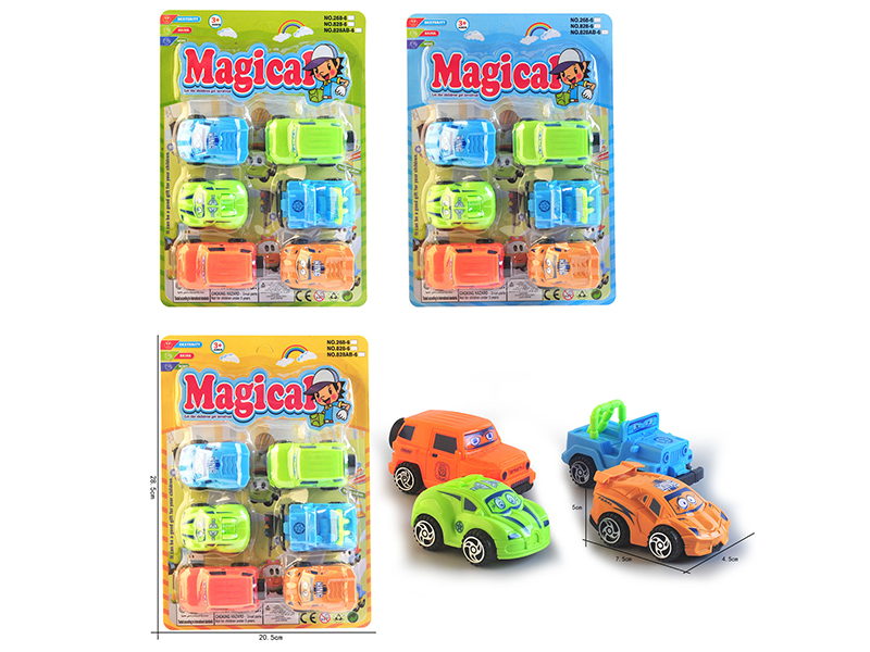 Mini Pull Back Cars 6pcs