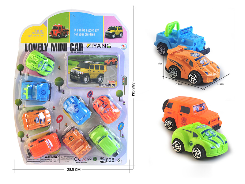 Mini Pull Back Cars 8pcs