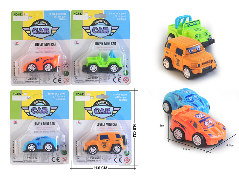 Mini Pull Back Car
