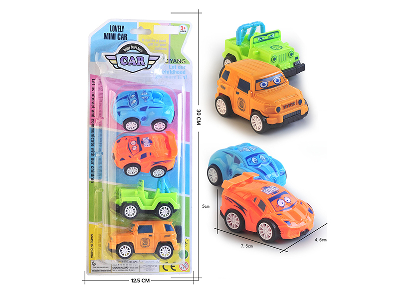 Mini Pull Back Cars 4pcs