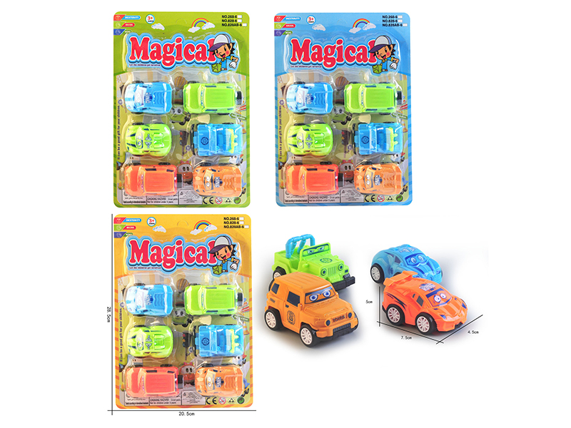Mini Pull Back Cars 6pcs