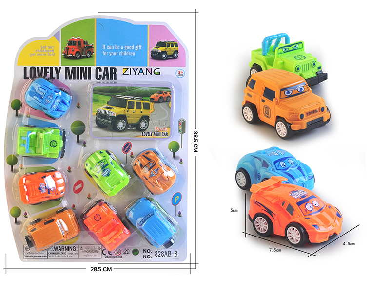 Mini Pull Back Cars 8pcs