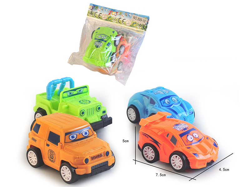 Mini Pull Back Car