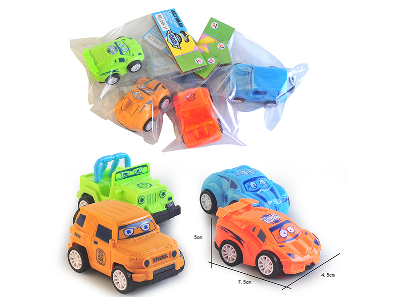 Mini Pull Back Car