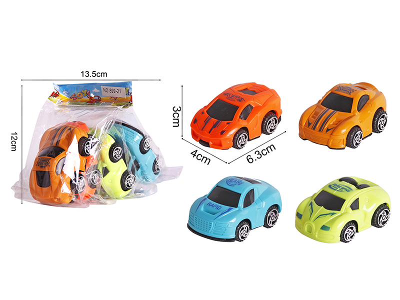 Pull Back Cartoon Sports Car