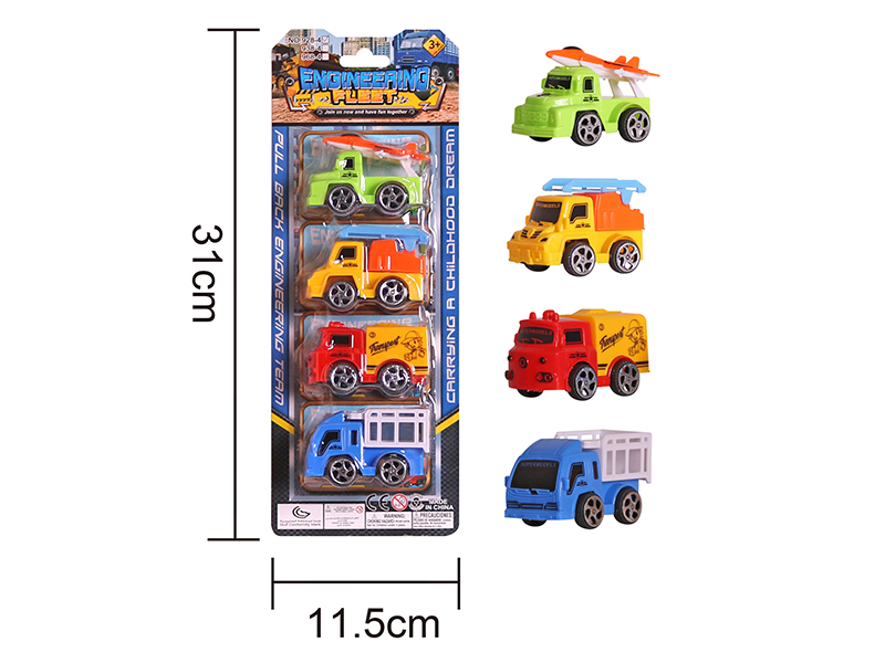 Pull Back Military Truck Engineering Truck 4pcs