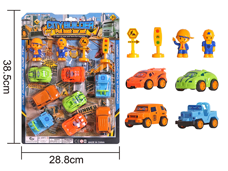 Pull Back Cartoon Car Set