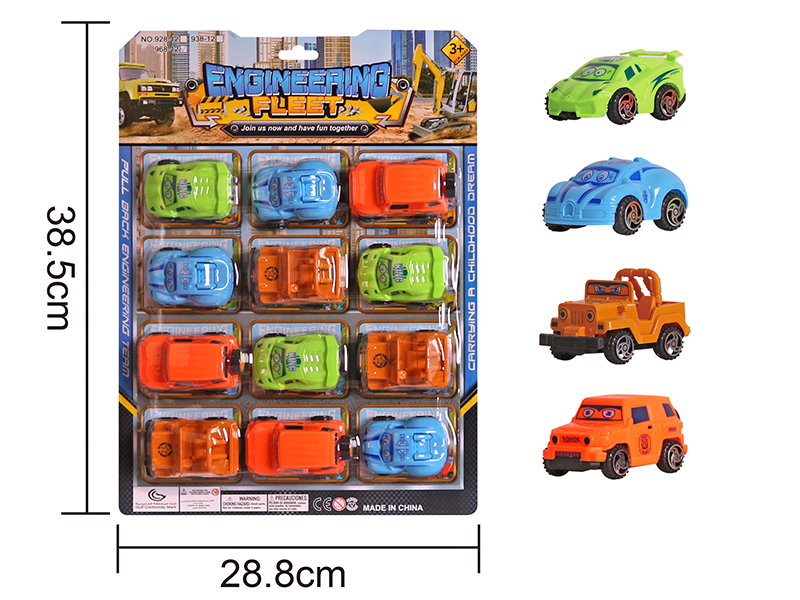 Pull Back Cartoon Cars 12pcs
