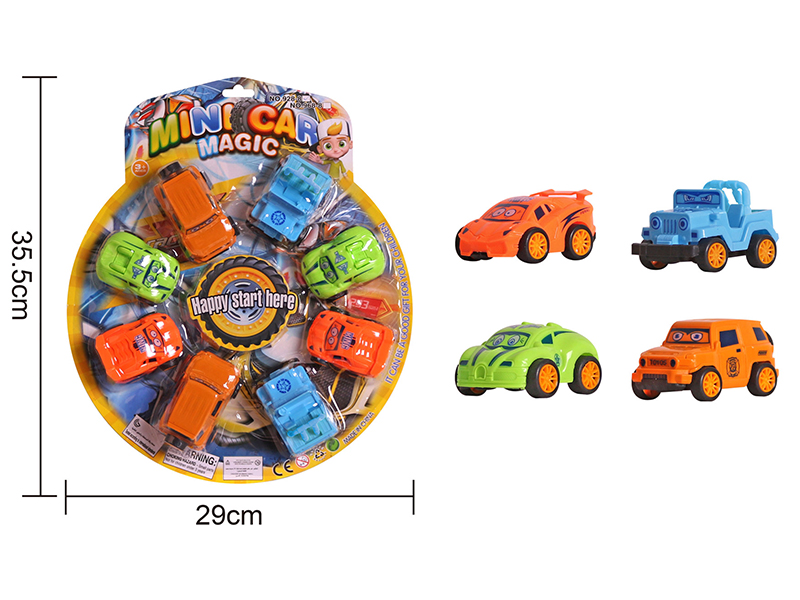 Pull Back Cartoon Cars 8pcs
