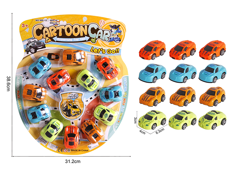 Pull Back Cartoon Sports Cars 12pcs