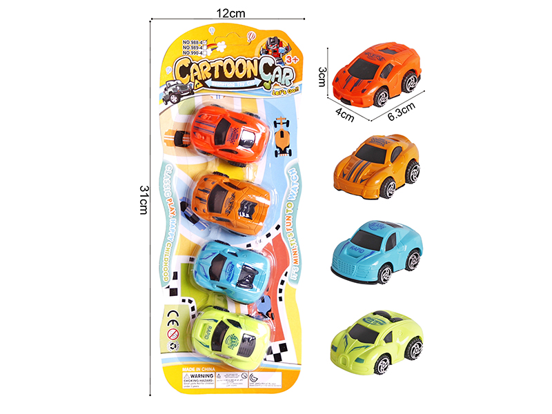 Pull Back Cartoon Sports Cars 4pcs