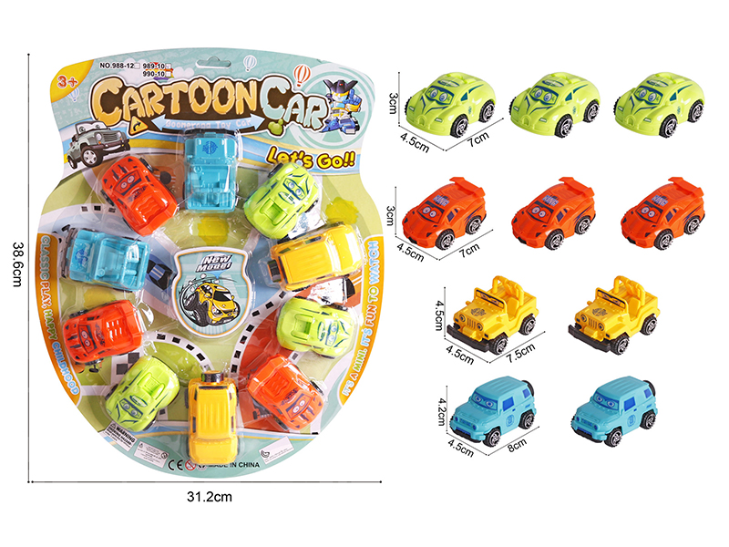 Pull Back Small Cars 10pcs