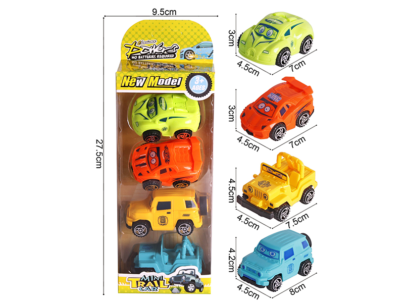 Pull Back Small Cars 4pcs
